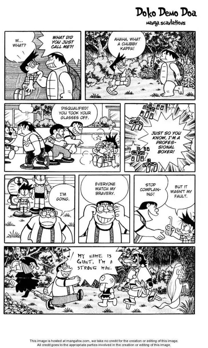 Doraemon Plus Chapter 3.2 9